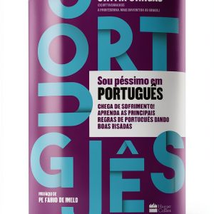 HarperCollins Portuguese Language Guide Kindle Edition 186‑Page eBook-0