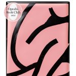 The Dial Press Kindle Edition Psychological Pathologies Book 275 Pages-0