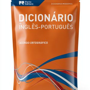 Portuguese Language Reference Book by Intangible Press-0