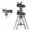 Telescope, 130AZ Astronomical Reflector Telescope for Adults, Professional 130MM Aperture Telescopes for Adults Astronomy Beginners, for Planet Observation with 2X Barlow Lens, Moon Filter-3
